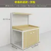 Estante de Exhibición Multifuncional Tianyuan para Snacks con Estantes Escalonados para Frutas Rojas, Similar al Gabinete de Isla Utilizado en Fruterías