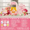 12 meninos e meninas crianças balão fundo parede KT placa ovo boneca festa dez anos de idade 10 aniversário cena layout decoração