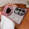 Adecuado para soporte de espejo de maquillaje, funda para teléfono Samsung S26Ultra, funda antigolpes de cobertura total S25P, S24A57 Nuevo modelo de gama alta