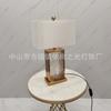 Lámpara de Mesa Moderna Simple de Lujo Ligero Esmaltada Vidrio Corrugado Metal Sala de Estar Habitación Modelo Arte Decorativo Lámpara de Noche para Dormitorio