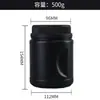 Contenedor de Polvo de 300ml Frasco para Envasado de Proteína en Polvo Frasco de Boca Ancha para Proteína en Polvo Frasco para Granos Contenedor para Polvo de Construcción Muscular