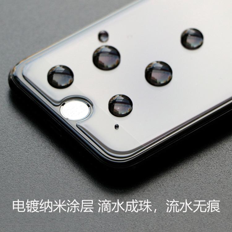 大弧