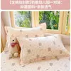 Funda de almohada 100% algodón, nuevo estilo 2026, algodón puro, juego de dos, funda de almohada estampada para todas las estaciones, 48 cm x 74 cm, funda interior para núcleo de almohada