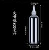 Venta al por mayor, botella puntiaguda transparente de 5-120 ml, botella portátil de viaje con tapa abatible, botella de plástico con gotero, botella para pigmento y pegamento.