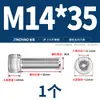 Tornillo de Cabeza de Copa A4-70 Acero Inoxidable 316L Tornillo de Cabeza Hexagonal Tornillo Extendido M3M45M6M8M10M16-M20