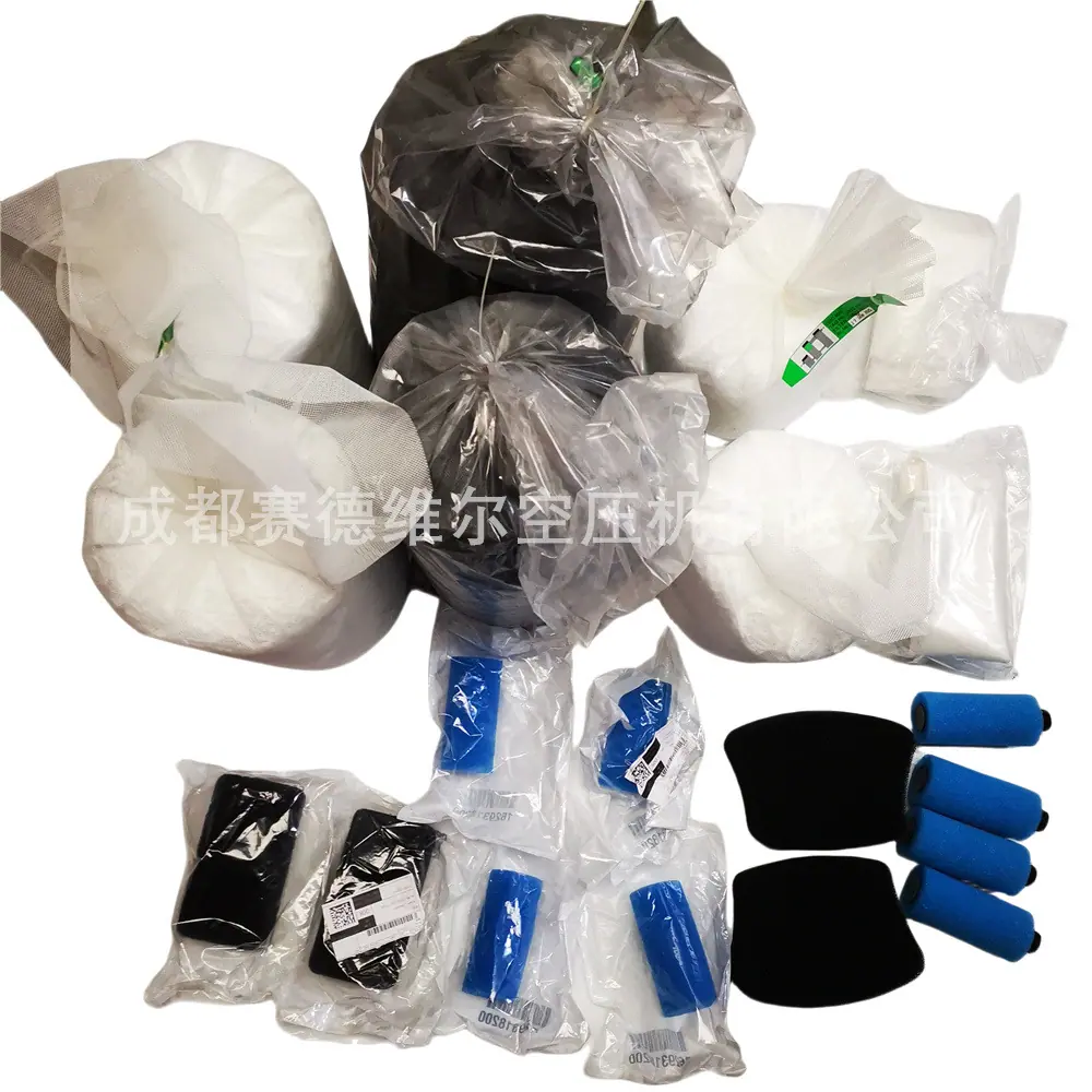 OSC 600 KIT B阿特拉斯油水分离器8000小时保养