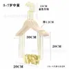 Tienda de Ropa Madera Maciza Ecológica Sin Pintura Perchero para Ropa de Traje de Adulto Perchero Grande Integrado Dorado para Ropa Xiuhe Vestido de Boda