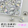 Acessórios K9 para Nail Art, Rhinestones Brilhantes Imitação de Alta Qualidade, Cor Cognac Branco, Multifacetados, a Granel, com Fundo Pontiagudo, Grandes para Unhas