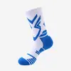 Calcetines Deportivos Profesionales con Suela Gruesa de Toalla Cómodos Transpirables de Media Caña Calcetines para Correr Baloncesto Tenis Secado Rápido Calcetines de Compresión