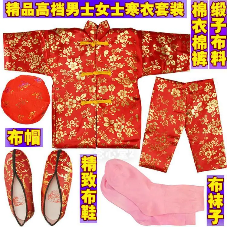 d5d985df2118a46c6e2307d426528a