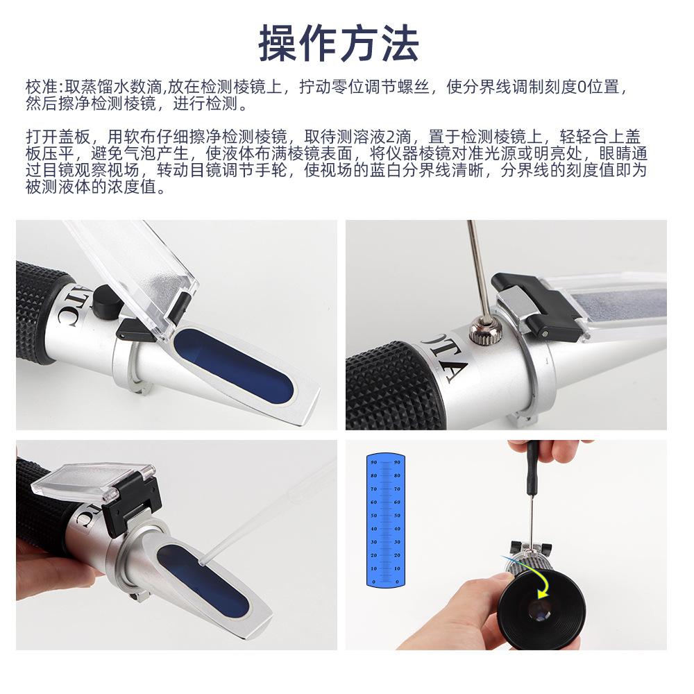 详情 (7).jpg