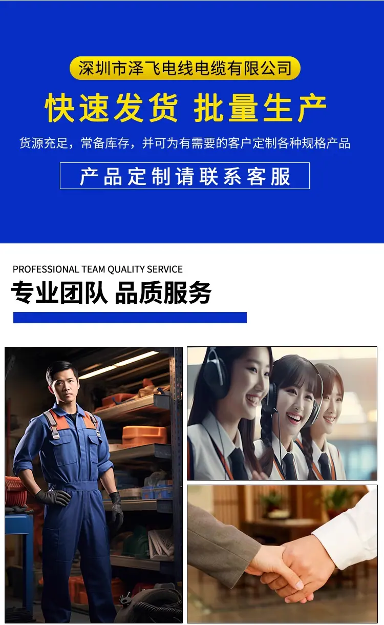 详情图片-2