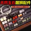 Accesorios de Cuentas con Cabeza de León de Jade Natural Pulsera DIY con Cuentas, Pulsera Bodhi de Estrella y Luna Cuentas Espaciadoras