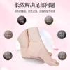 Funda protectora de talón para hombres y mujeres, calcetines hidratantes antigrietas y secos, funda protectora de silicona para el cuidado de los pies, talla única