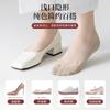 Calcetines de tacón alto para mujer, de verano, con suela fina, antideslizantes, invisibles, transpirables, de seda helada, para barco, de boca baja.
