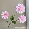 Flores Crisantemo de Llama Artificial para Bodas, Auditorios, Decoración de Paredes de Fondo para Hogar y Hotel, Venta al por Mayor desde el Fabricante