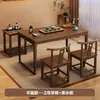 Nuevo Juego de Mesa de Té y Sillas de Madera Maciza China Mesa de Té Simple para Balcón Pequeño Escritorio de Oficina Mesa de Té Pequeña para el Hogar