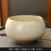Ru Kiln Tea Cup Cerâmica Master Cup Ru Porcelain Tea Cup Grande Única Xícara Casa Sala de estar Escritório Convidado Xícara Pequena