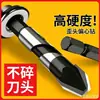 Nuevo Juego de Brocas Excéntricas Anguladas de Acero de Tungsteno para Azulejo, Concreto, Vidrio, Taladro Manual Multifuncional, Punzón de Aleación