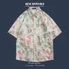 Camisa havaiana floral de manga curta, estilo retrô vetiver de Hong Kong, versão coreana da camisa da moda e estilosa para homens e mulheres, top para casal