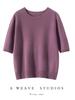 Otoño e Invierno Nuevo Primera Línea Ropa Lista para Usar Tejidos 100% Cachemira Pura Ropa de Punto para Mujer Color Sólido Cuello Redondo Tejido de Punto Sin Costuras Manga Corta Camiseta Básica