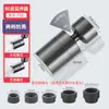 Adaptador Universal Extensor Universal Artefacto Anti-Salpicaduras Extendido Giratorio Grifo para Todo Uso Grifo de Ducha
