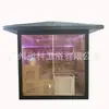Fábrica de Foshan sala de sauna de lujo para el hogar sala de vapor seco sala de ondas de luz temperatura constante caja de vapor para sudar desintoxicación calefacción belleza multi-persona