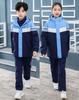 Uniformes Escolares para Estudiantes de Secundaria y Primaria, Chaquetas Cortavientos de Otoño e Invierno, Uniformes de Clase Desmontables Tres en Uno, Uniformes de Jardín de Infancia, Ropa Engrosada a Prueba de Frío