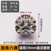 Accesorios para Tuberías de Acero Inoxidable Codo para Tubería Redonda Piezas de Fijación para Empalme de Tubería de Acero Codo en T de Ángulo Recto Conector de Cuatro Vías Secado de Ropa
