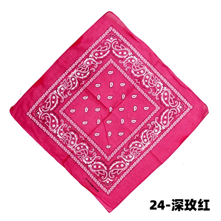 24-深玫红.jpg