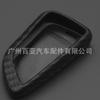 Adequado para BMW cas4 cas4 chassi f série 5 7 capa protetora de chave de silicone de fibra de carbono sem corrente