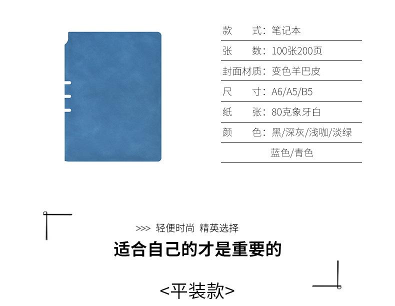 24号修改_10.jpg
