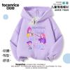 Cazadores de Demonios Kpop Grupo Femenino Cazador de Demonios Kpop Sudadera Otoño Ropa Exterior para Niños Sudadera con Capucha