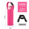 Funda Universal para Taza Térmica, Bolsa Cruzada con Correa Larga para Taza de Vidrio Aislada, Cubierta Protectora 350-500ml
