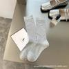 Meias de Algodão Puro Sem Costura de Cano Médio Estilo Miu para Mulheres com Aparência Bonita, Combinadas com Sapatos Pequenos de Couro, Meias Longas Folgadas de Outono, Estilo Ins Zhuji