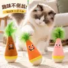 Juguete de gato Roly-poly palo para provocar al gato morder arañar roer autoentretenimiento aliviar el aburrimiento pluma consumir juguete para gato suministros para mascotas