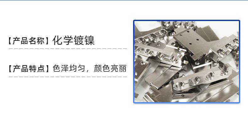 详情_03