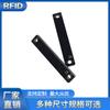 Etiqueta electrónica antimetal UHF RFID pasiva de larga distancia para gestión de activos logísticos