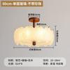 Lámpara de techo para dormitorio estilo francés de mediados de siglo, veta de madera de nogal retro, lámpara de estudio de perla concha de lujo ligero, dormitorio principal Wu Zhiwei