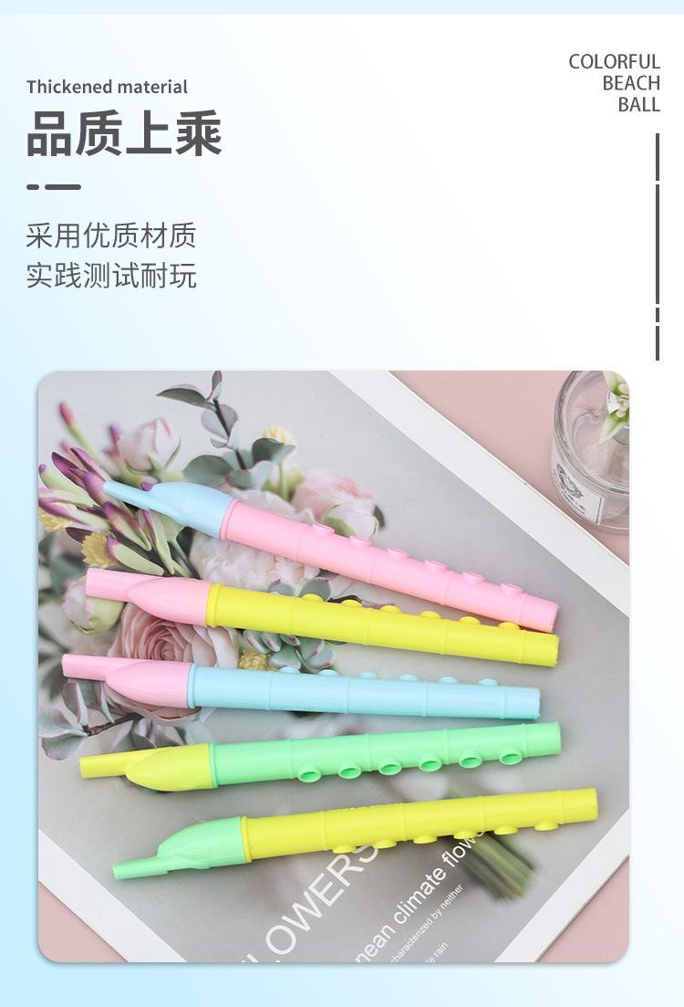 口哨弟子_05.jpg