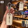 Funda para llave Chery Tiggo 7, modelo antiguo Tiggo 8, Arrizo GX, cubierta para llave de coche Tiggo 5X para hombres y mujeres