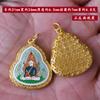 Colgante antiguo de oro con candado de larga duración, colgante de arenas antiguas de oro azul quemado, colgante individual de calabaza de sutra de corazón de pavo real y loto koi