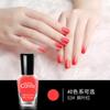 Esmalte de uñas Oris para mujer, esmalte de uñas transparente de verano despegable para uñas de los pies-39