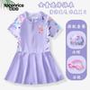 Traje de Banho Infantil Xingzhikabi Traje de Banho para Meninas 2024 Novo Estilo Infantil de Meia-Idade para Meninas Traje de Banho para Bebê para Águas Termais