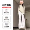 Pantalones acampanados blancos para mujer, nuevo estilo otoño 2026, de talle alto, adelgazantes, aptos para petite, pantalones de chándal casuales, pantalones deportivos microacampanados versátiles