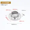 Flange de Aço Inoxidável Flange Redonda para Tubo Assento da Flange Assento Fixo para Vara de Pendurar Roupas Base para Vara de Toalha Acessórios Fixos para Vara de Secar Roupas