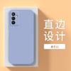 Adecuado para funda de teléfono móvil Maimang 11, cubierta protectora Huawei Smart Selection Tyh622M, líquido anti-caídas todo incluido China Telecom