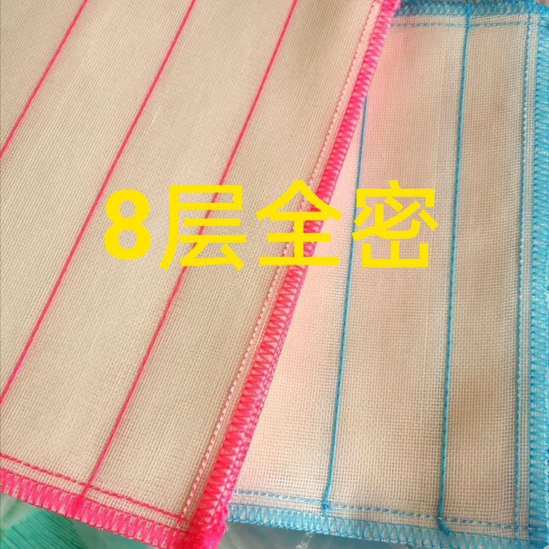QQ图片20240714171646