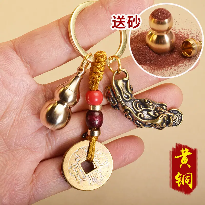 03-棕绳五帝招财貔貅.jpg