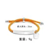 Pulseira de Corda de Mão Colorida Transfronteiriça Europeia e Americana Material em Branco Ponto Acessórios Redondos Pequenos Gravação Presente Pulseira de Aço Inoxidável